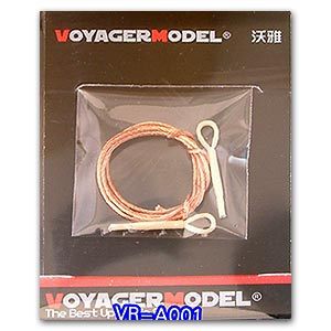 Voyager model metal etching sheet VR-A001 World War II armored vehicle traction cable group (1)