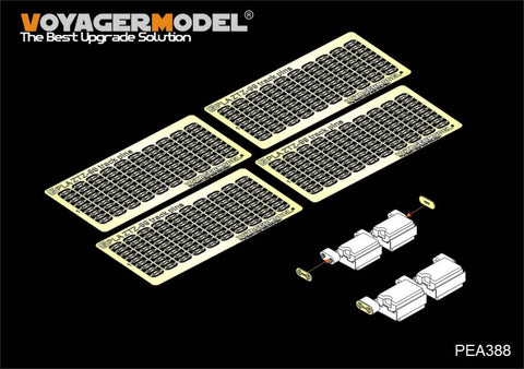 Voyager model metal etching sheet PEA 388 China Type 99 main battle tank track pin