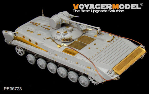 Voyager model metal etching sheet PE35723 PE35723 etch for upgrading and upgrading of China's armored transport vehicle