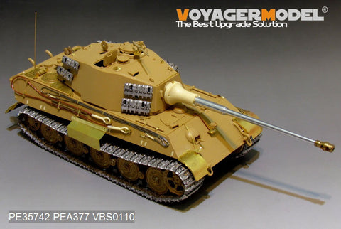 Voyager model metal etching sheet PE35742 World War II German Tiger King Tank (Henschel turret) retrofit (with Tanagawa)