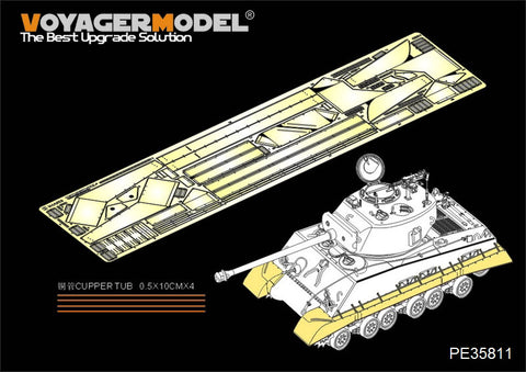 Voyager model metal etching sheet PE35811 M4A3 E8 "Sherman" tank metal etching wing plates and side skirts