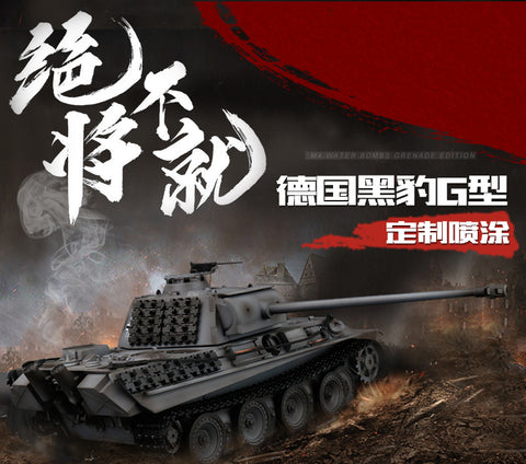Heng long 1/16 german panther g heavy 2.4g remote control metal tank 3879 metal crawler wheel plate