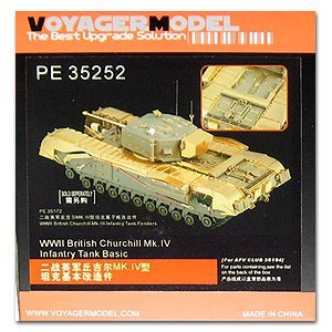 Voyager model metal etching sheet PE35252 World War II British Churchill Mk.IV infantry tank metal etching foundation kit