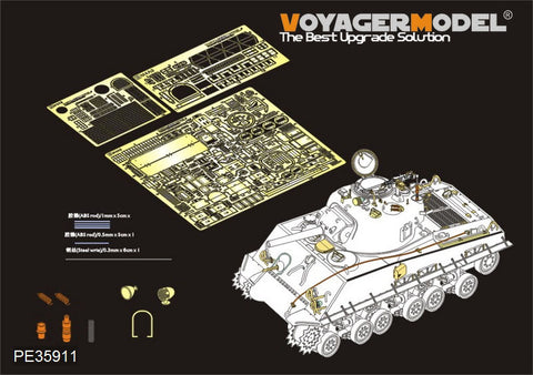 Voyager model metal etching sheet PE35911 World War II American M4A3 (105mm) HVSS medium tank basic modification