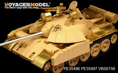 Voyager Modern Iraqi T-55 Enigma MBT basic (For TAMIYA 35324)