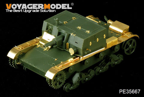 Foyager PE35667 Metal etching pieces for upgrading Soviet AT-1 self-propelled artillery