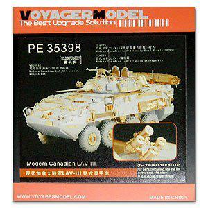 Voyager PE35398 Metal etching for upgrading LAV-III wheeled infantry fighting vehicles (trumpet hand)