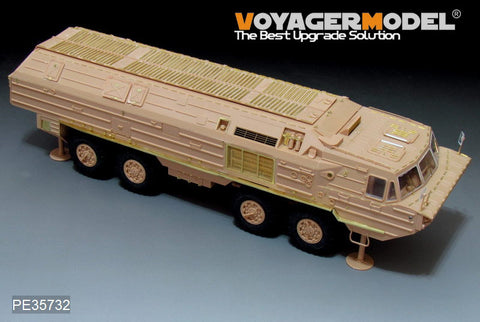 Voyager PE35732 SS-23 "spider" tactical ballistic missile launcher upgrade metal etch parts