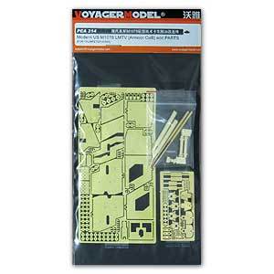 Voyager model metal etching sheet PEA314 M1078 Light Tactical truck armored cab retrofit etch