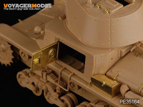 Voyager model metal etching sheet PE35164 world war ii M13 / 40 medium-sized chariot upgrade metal etching kit