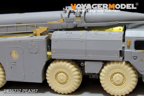 Voyager model metal etching sheet PEA 357 MAZ-543 Heavy Land Cruiser Truck(Scud B Launch Vehicle) with resin wheels