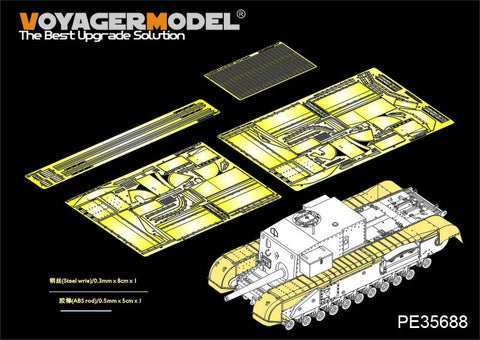 Voyager model metal etching sheet PE 35688 etched part for rebuilding 3 - inch gun-mounted fender of Churchill heavy-duty chariot