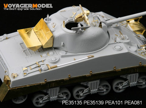 Metal etchings for the renovation of the sundries in the turret of Voyager model metal etching sheet PEA101 Sherman Mk.III