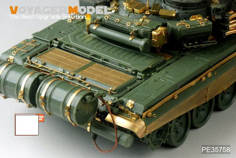 Voyager model metal etching sheet PE 35758 modern Russian t - 90 main battle tank retrofit basic components