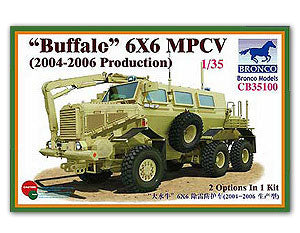 Voyager PEA296 "buffalo" 6X6 long range Minefield Detection System demining vehicle metal antenna group