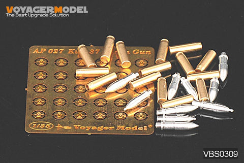 Voyager model metal etching sheet VBS0309 4, early and type 3 N KwK37 artillery shells and cartridge launches.