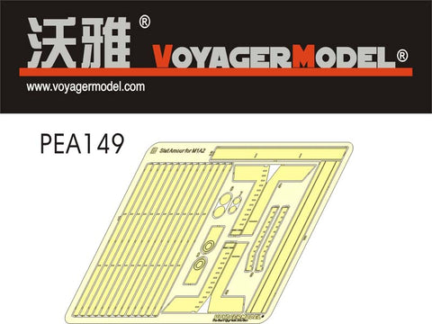 Voyager Model etching sheet PEA149 modern army M1A2 TUSK main battle tank protection barrier renovation parts etched