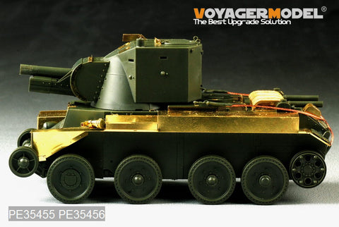 Voyager PE 35455 Basic metal etching for upgrading Finnish BT-42 assault gun in World War II