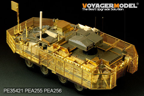 Voyager model metal etching sheet PE35421 M1134 "Stryker" missile launcher upgrade etching kit and fencing armor