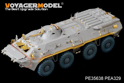 Voyager model metal etching sheet PE35638 Basic metal etch for upgrading of BTR-80 wheeled armored vehicle