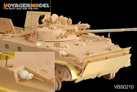 Voyager VBS0210 BMP-3 crawler armored vehicle SMG / PKT machine gun metal reconstruction(2 sets)