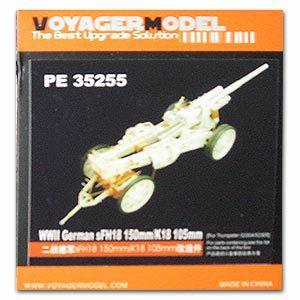 Voyager PE35255 sFH18 15cm/K18 10.5cm towed howitzer to upgrade metal etch parts