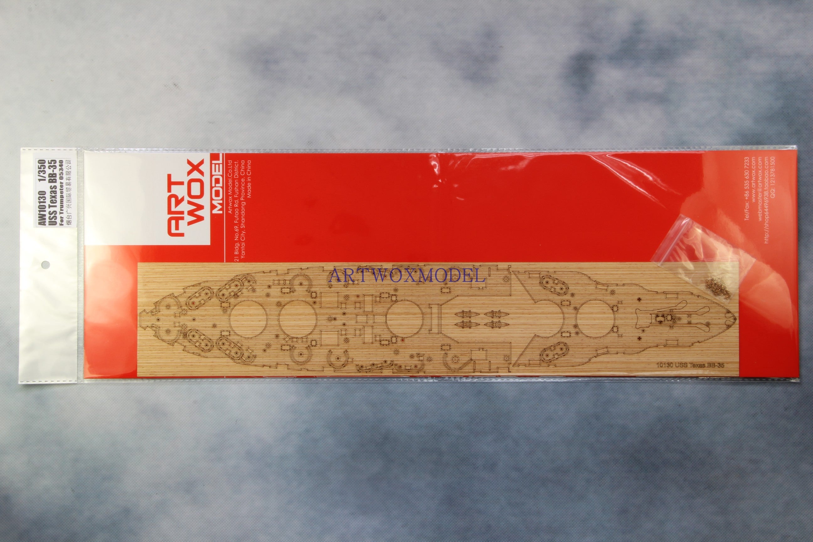 Artwox model wooden deck for trumpeter 05340 Russian navy crown prince 1904 wooden deck aw 10130