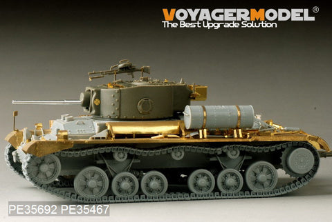 Metal etching for Voyager PE35692 Valentin Mk.III infantry tanks and uniaxial towing trailers