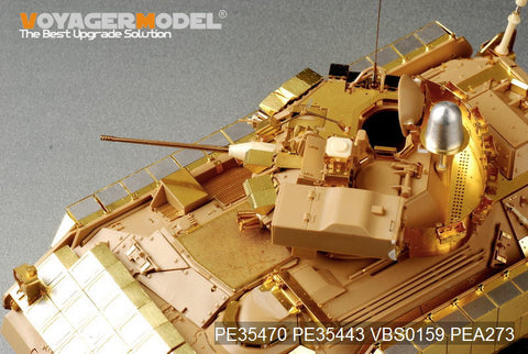 Voyager PE 35470m2 a2 bradley infantry fighting vehicle reshipment of upgrade a metal etchings ( t club )