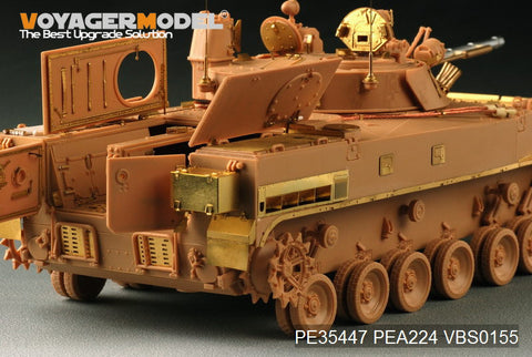 Voyager PE35447 United Arab Emirates BMP-3 basic (For Trumpeter01531)