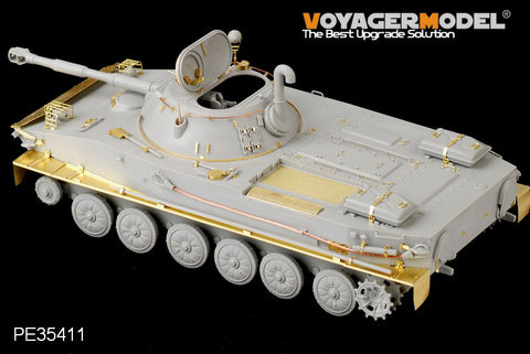 Voyager model metal etching sheet PE35411 WWII Russian PT-76B Amphibious Tank (For Trumpeter 00381)