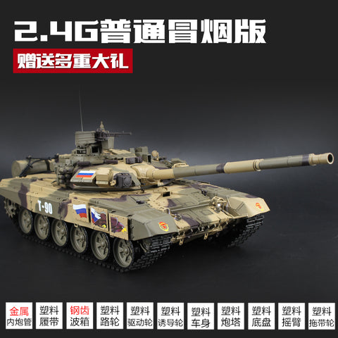 HengLong 1/16 remote control tank Russia T90 main battle tank model metal enhancement new version wolf 3938-1