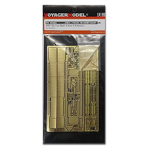 Voyager model metal etching sheet PE35884 World War II German III assault rocket A-D full structure fender modification