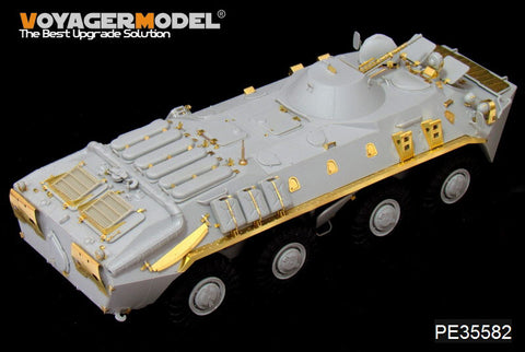 Voyager PE 35582 btr - 70 late model / SPW 70 wheeled armored vehicle upgrade metal etcher