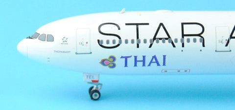 Phoenix 11185 * Thai airwayA330 - 300 h- tel skalliance 1/400