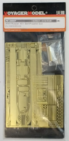 Foyager PE35667 Metal etching pieces for upgrading Soviet AT-1 self-propelled artillery
