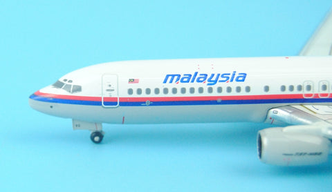 Phoenix 10258* Malaysia AirlineB737-800/w OK-TVC 1/400