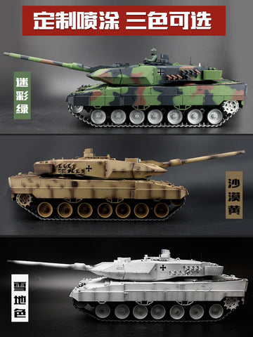 HengLong 1 to 16 large tank simulation German Leopard 2A6 metal remote tank climbing toy model 2.4G