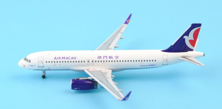 Specials: panda model Macao airlines A320 yuanzi / Lianhua / haojiang 1:400