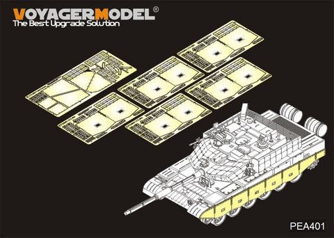 Modification of side skirt of Voyager model metal etching sheet PEA401 99A main battle tank