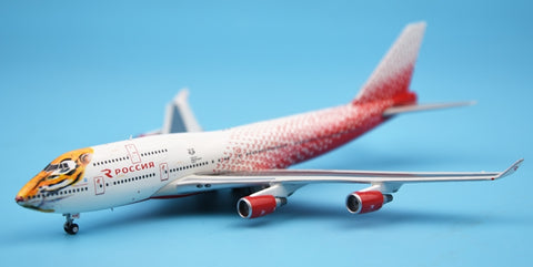 GeminiJets GJSDM1584* Rossiya B747-400 1:400