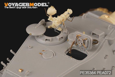 Voyager PE35384 World War II German E-75 planned tank upgrade metal etching pieces