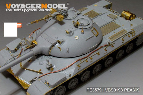 Voyager model metal etching sheet PE 35791 Cold War Soviet T-10M heavy tank basic reconstruction