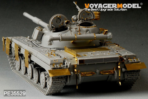 Voyager model metal etching sheet PE35529 T-64 main battle tank upgrade basic metal etching pieces