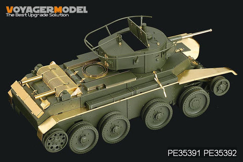 Voyager PE35391 BT-7 light chariot 1935 foundation upgrade and alteration base etching parts (T Society)