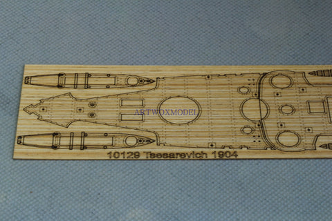 Artwox model wooden deck for Trumpeter 05338 Crown Prince of the Russian Navy battleship 1904 wooden deck AW10129