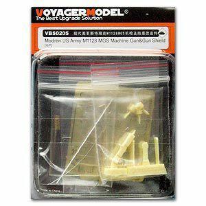 Voyager model metal etching sheet VBS0205 M1128MGS vehicle mounted heavy machine gun and shield modified metal etch