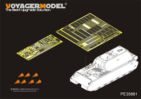 Voyager model metal etching sheet PE35881 World War II German rat super heavy tank reconstruction equipment TAKOM 2049/2050