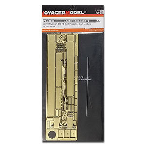 Voyager model metal etching sheet PE35833 SU-76 T retrofit for self propelled artillery fender of USSR