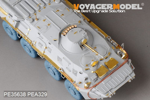 Voyager model metal etching sheet PE35638 Basic metal etch for upgrading of BTR-80 wheeled armored vehicle